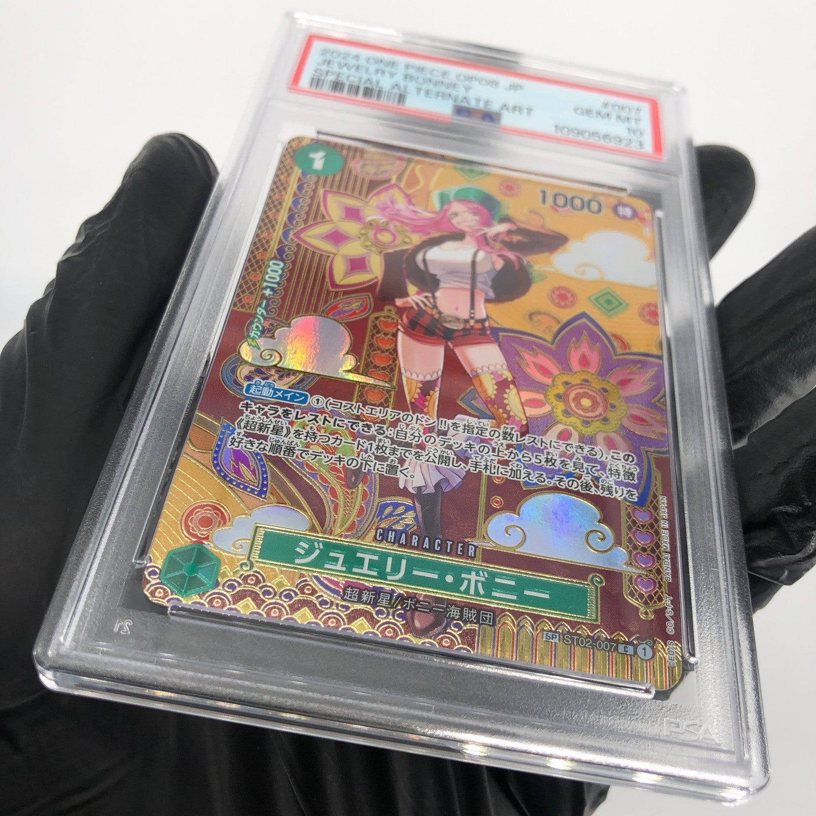 One Piece Card PSA 10 Bonney ST02-007 C SP Parallel Japanese [10]