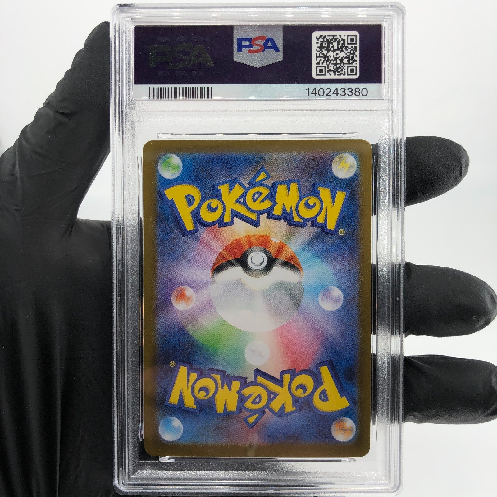 PSA 9 Pokemon Card Shuckle 064/063 AR M1S Japanese Karte [9]