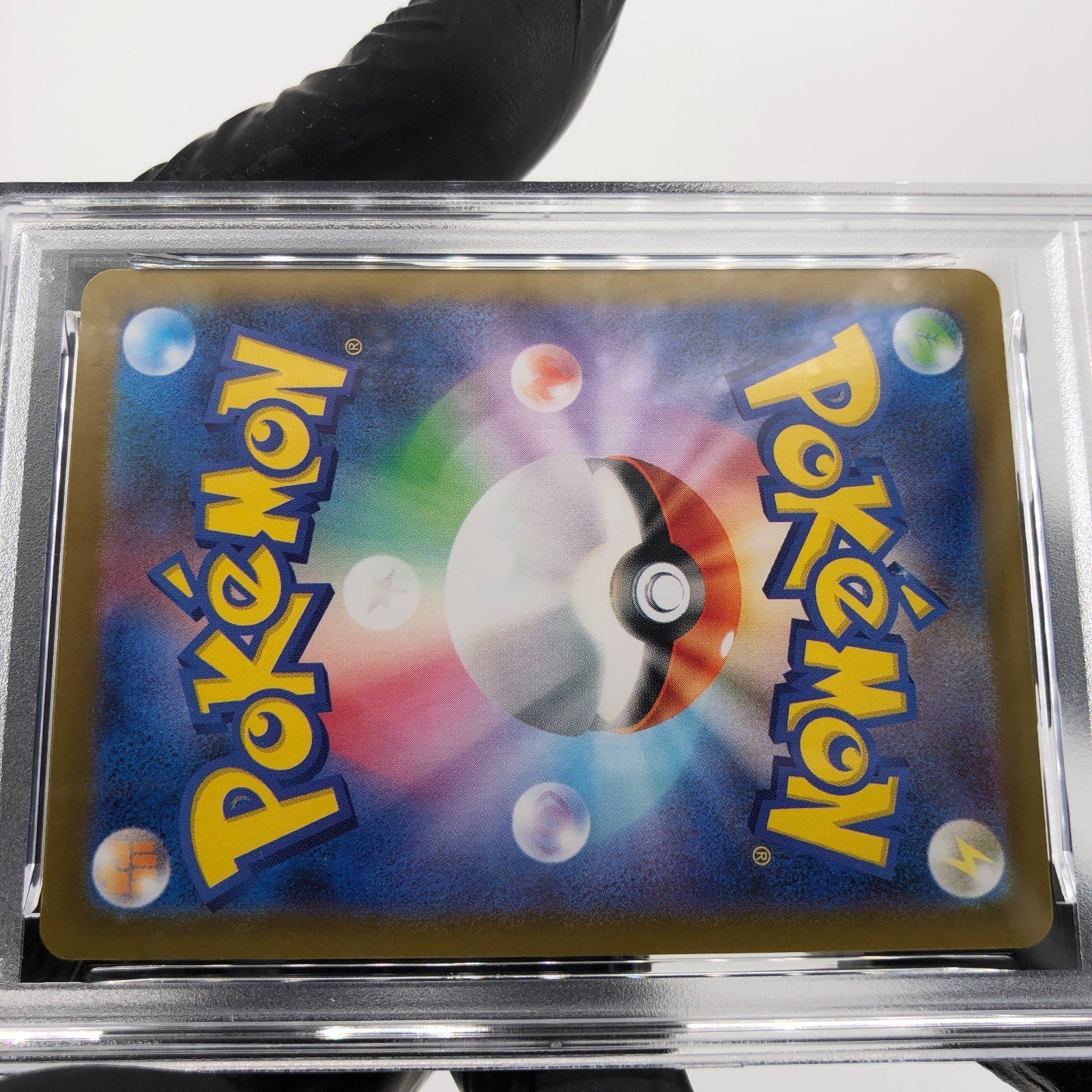 PSA 9 Pokemon Card Toxtricity Ex 089/080 AR M2 Japanese Karte [9]