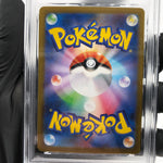 PSA 9 Pokemon Card Togedemaru 090/080 AR M2 Japanese Karte [9] 6