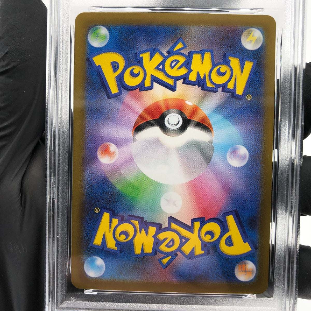 PSA 9 Pokemon Card Togedemaru 090/080 AR M2 Japanese Karte [9] 6