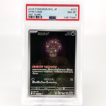 PSA 8 Pokemon Card Spiritbomb 071/063 AR M1L Japanese Karte [8]