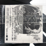 One Piece King SW2-04 R Holo Wafer  Japanese [Sealed]