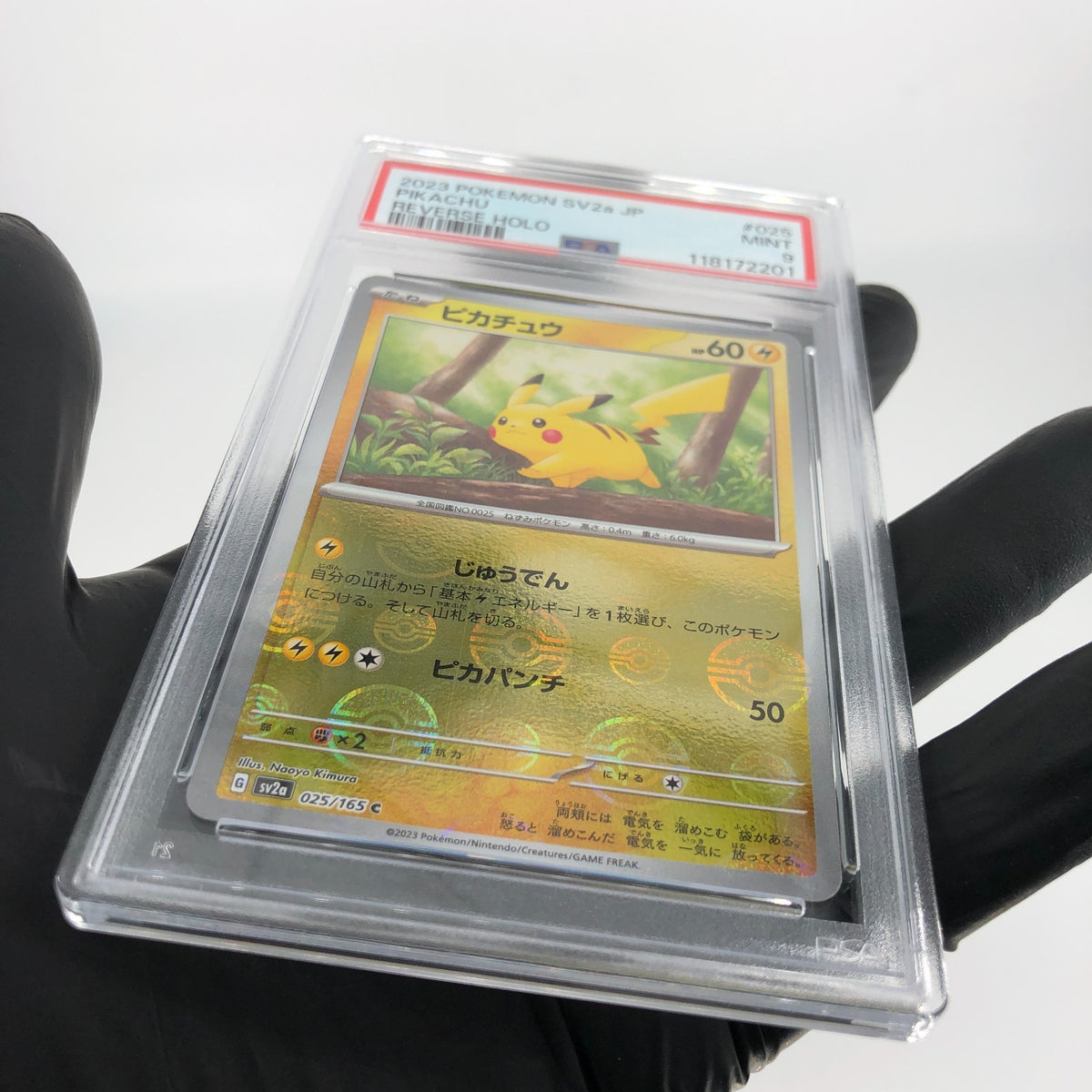 PSA 9 Pokemon Card Pikachu 025/165 C Pokeball SV2a Japanese Karte [9]