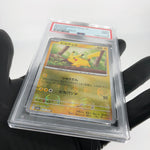 PSA 9 Pokemon Card Pikachu 025/165 C Pokeball SV2a Japanese Karte [9]