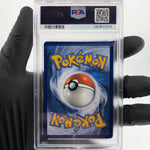 PSA 8 Pokemon Card Pikachu 225 SVP World Championship Promo English Karte [8]