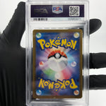 PSA 9 Pokemon Card Sunflora AR 102/101 SV6  Japanese Karte [9]