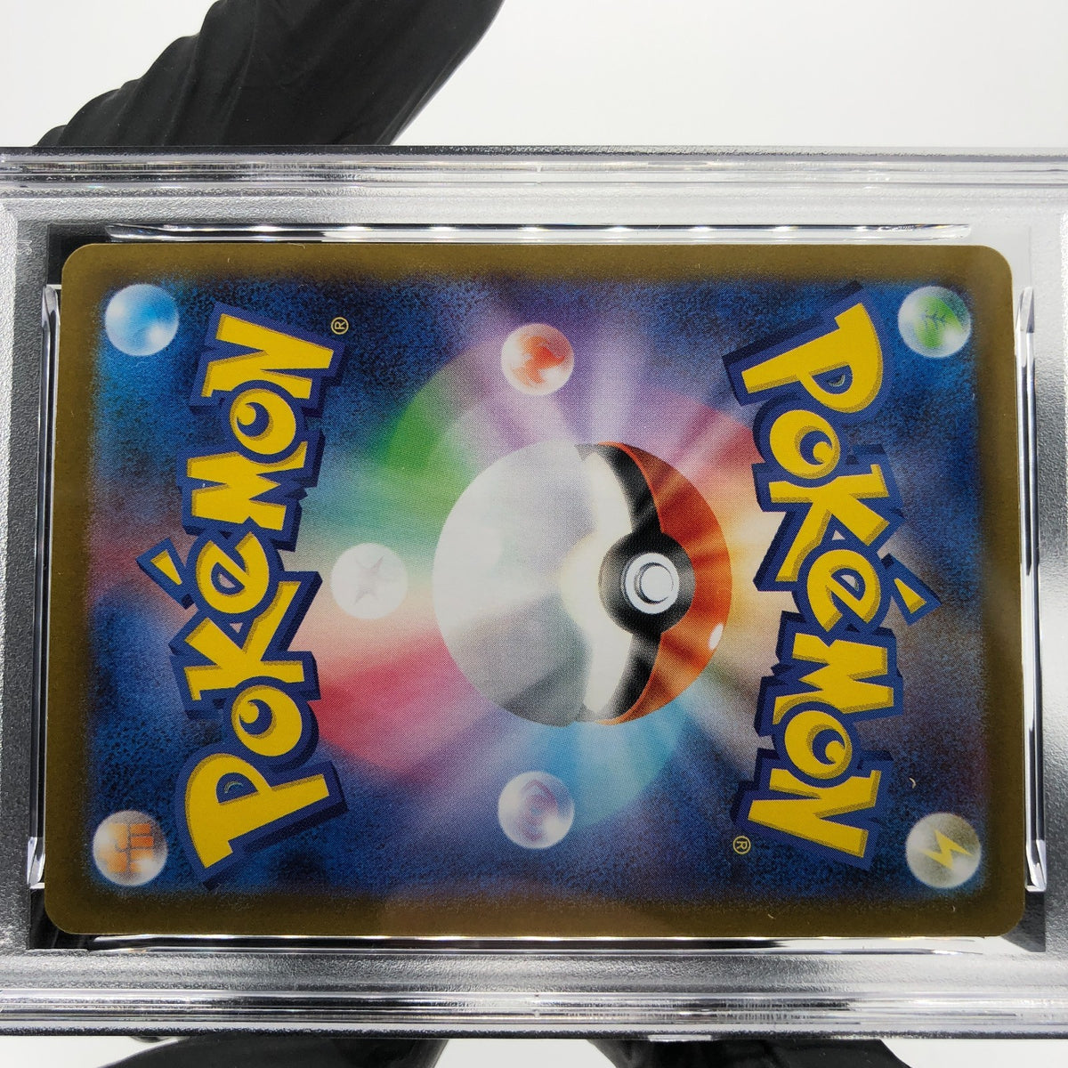 PSA 9 Pokemon Card Delibird 074/063 AR M1S Japanese Karte [9]