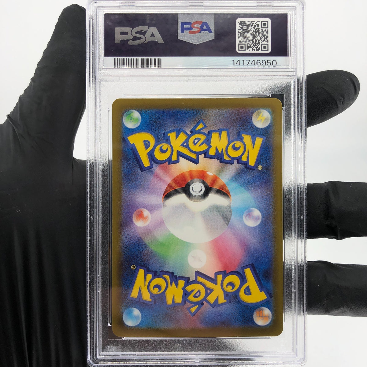 PSA 10 Pokemon Card Togekiss 066/193 Reverse Ball Holo M2a Japanese Karte [10] 4