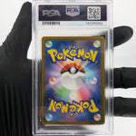 PSA 10 Pokemon Card Togekiss 066/193 Reverse Ball Holo M2a Japanese Karte [10] 4