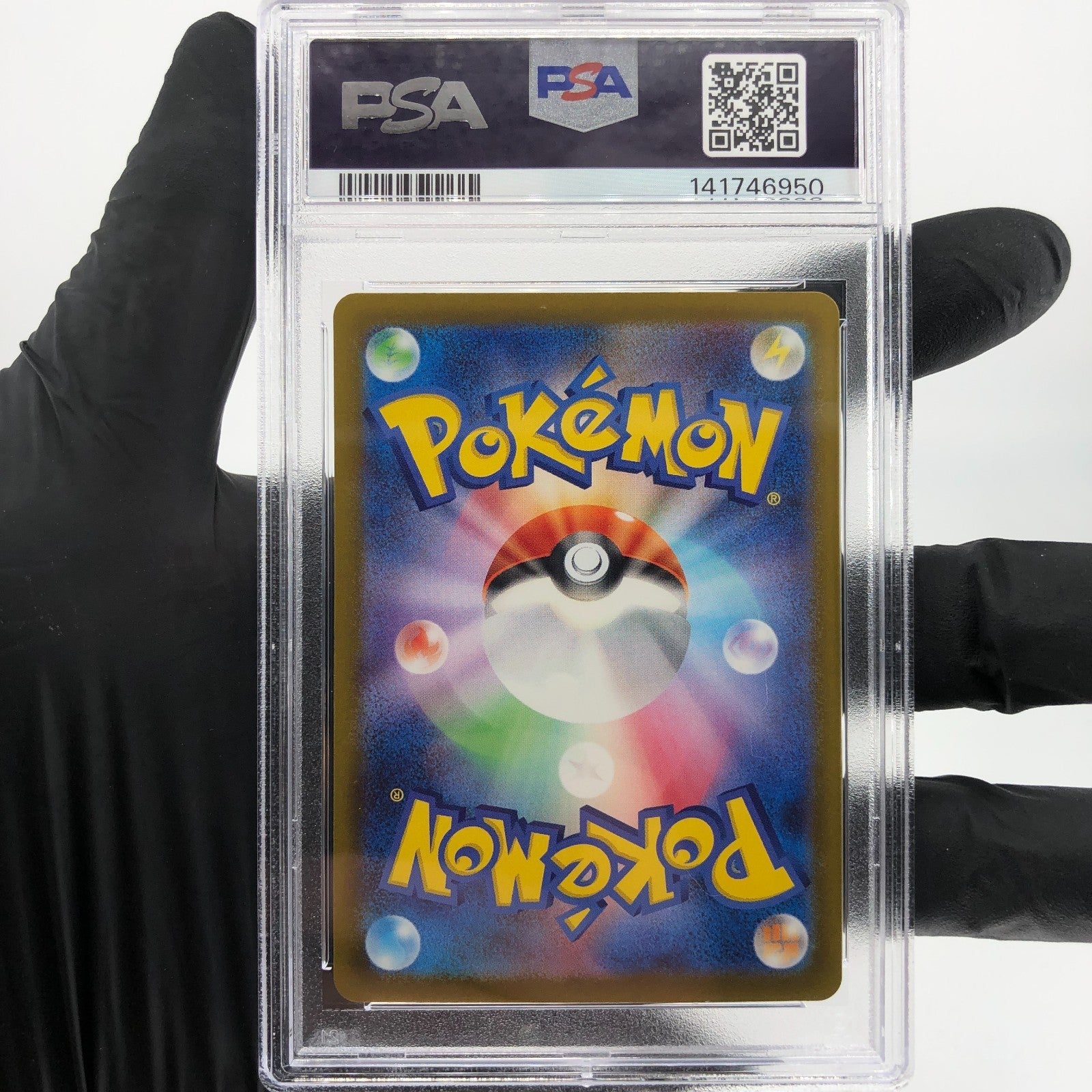 PSA 10 Pokemon Card Togekiss 066/193 Reverse Ball Holo M2a Japanese Karte [10] 4