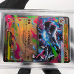 PSA 8 Pokemon Card Charizard Ex 013/080 SR M2 Japanese Karte [8] 2