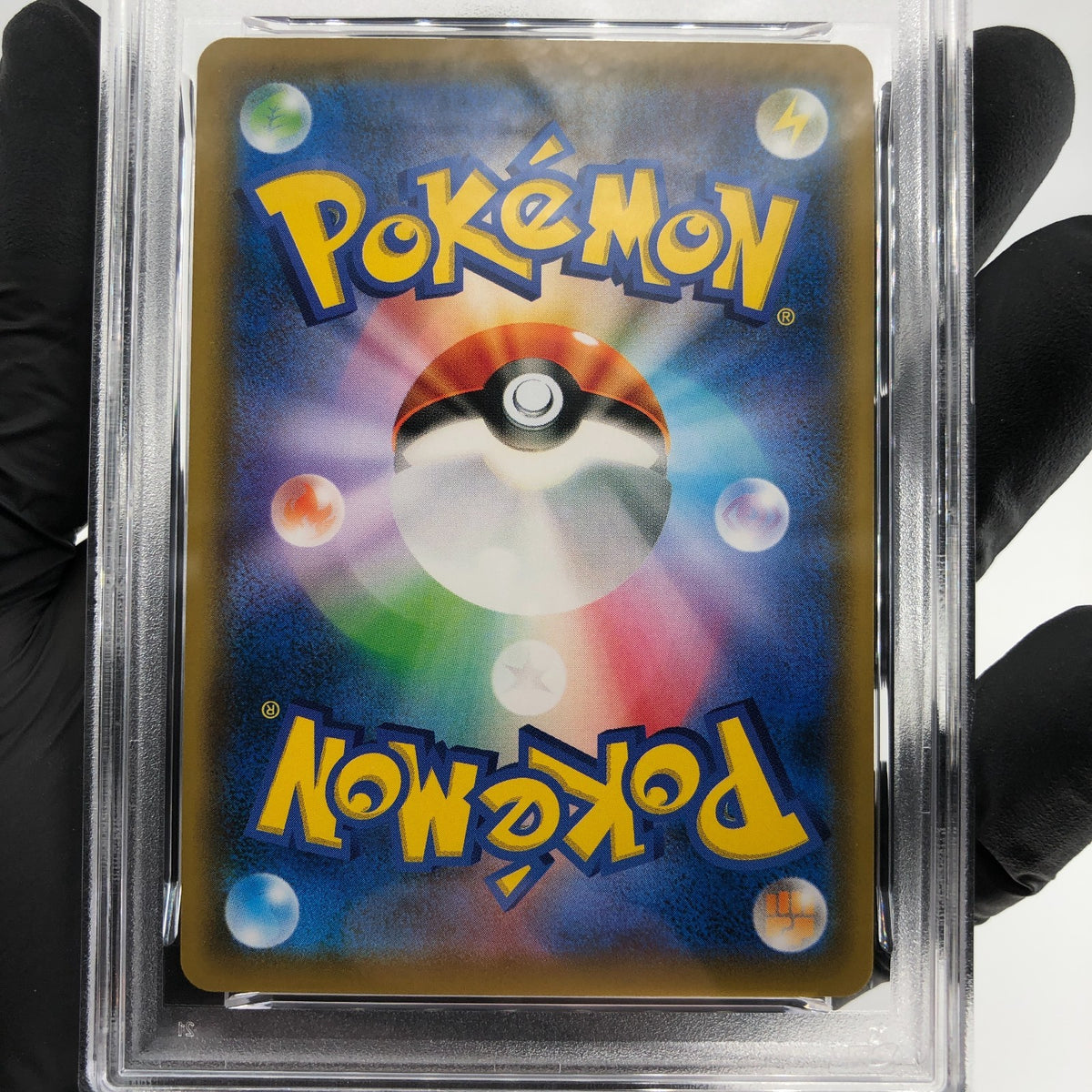 PSA 9 Pokemon Card Charmander 007/051 C SML Japanese Karte [9]