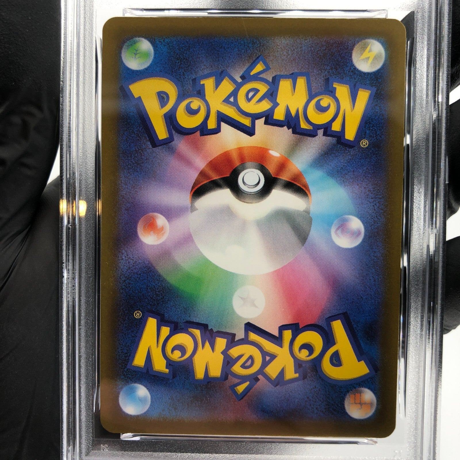 PSA 9 Pokemon Card Numel 198/193 AR M2a Japanese Karte [9]