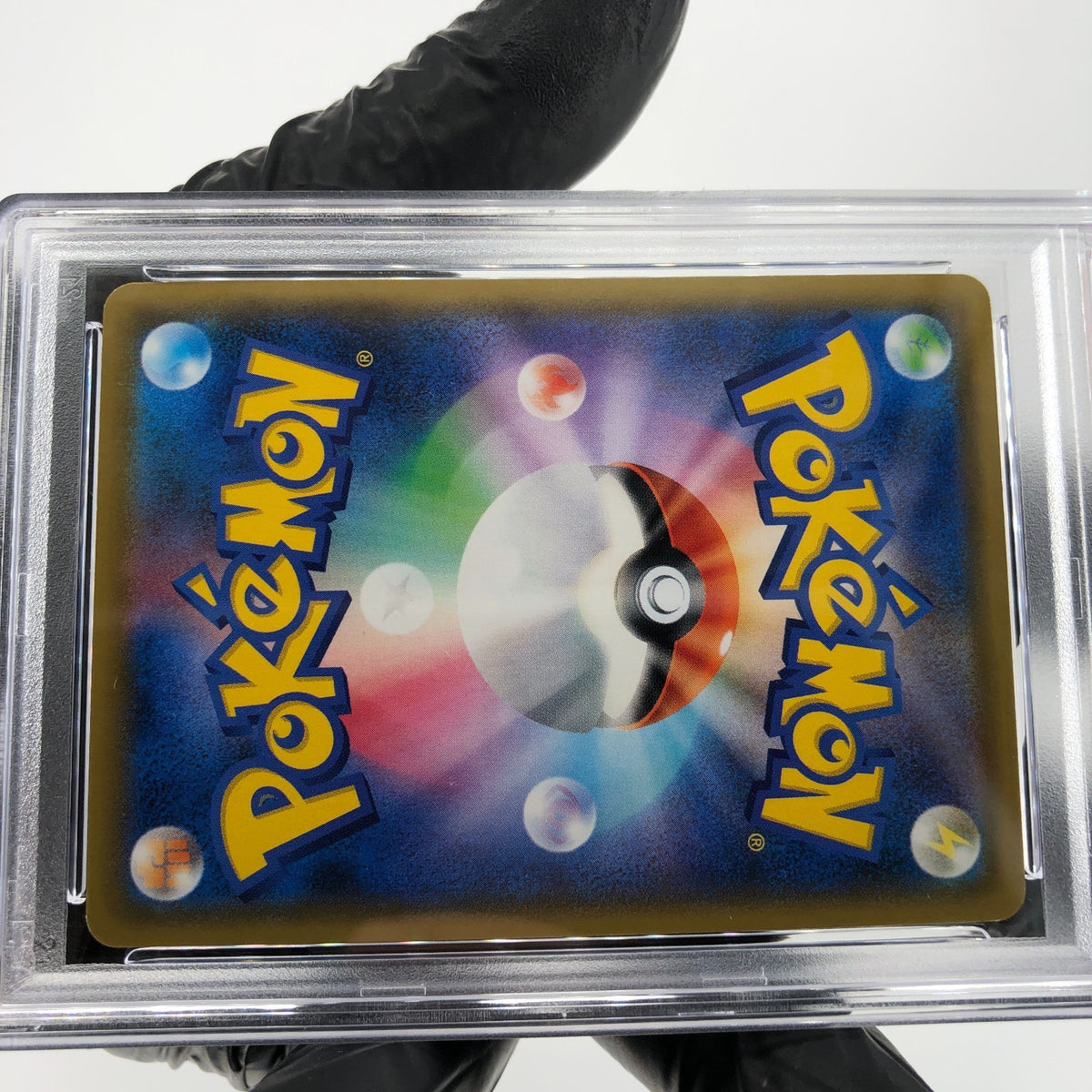 PSA 9 Pokemon Card Morpeko Vmax 020/060 RRR S1H Japanese Karte [9]