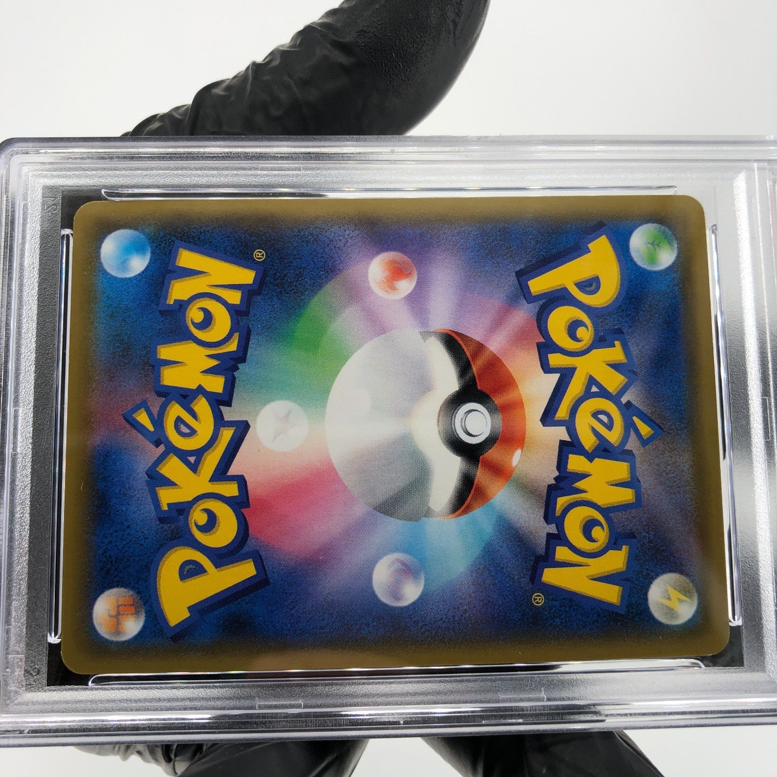 PSA 9 Pokemon Card Morpeko Vmax 020/060 RRR S1H Japanese Karte [9]