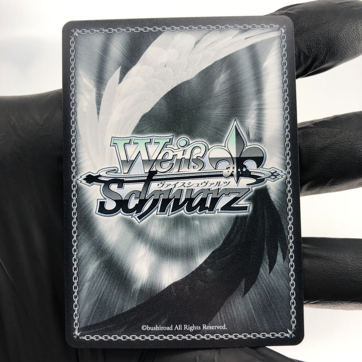 Weiss Schwarz Card Sirius S119-001S SR Azur Lane Vol.02 Japanese [Mint]