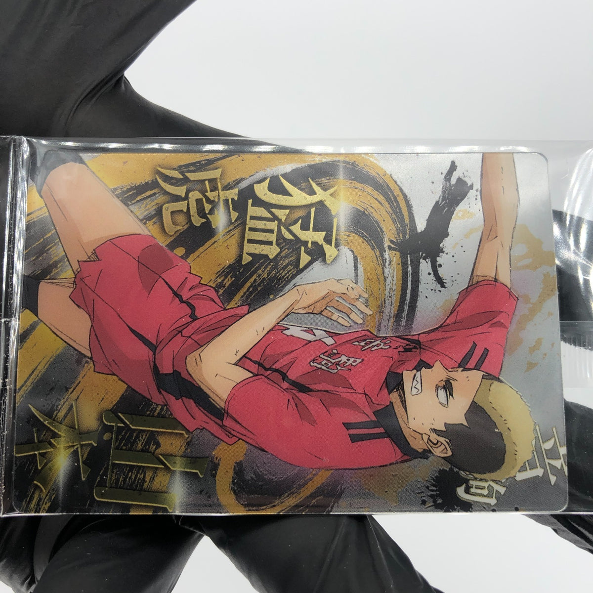 Haikyu!! Card Wafer Taketora Yamamoto No.16 Holo japanese [Sealed]