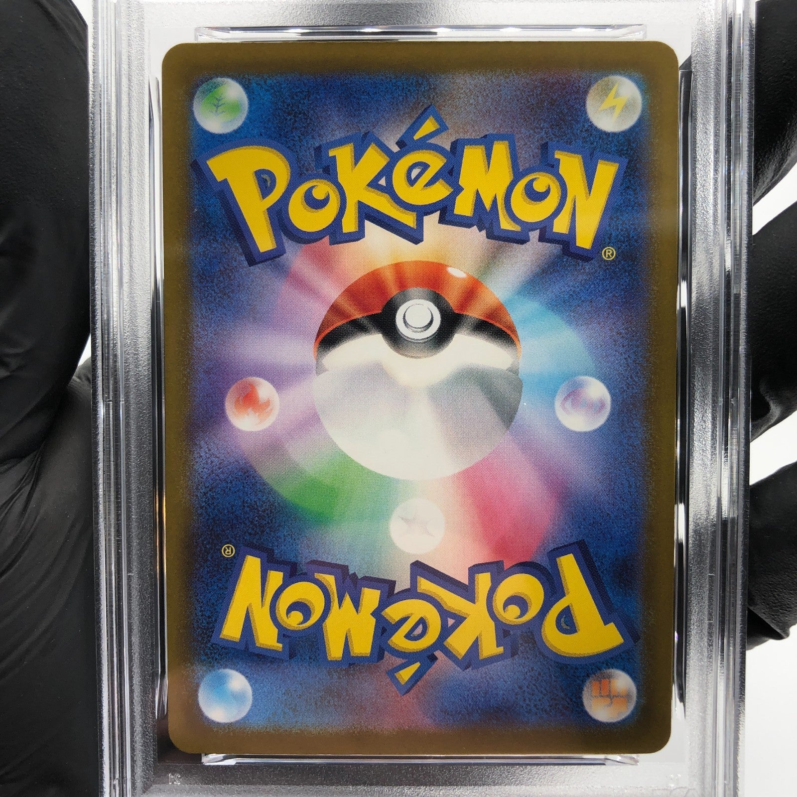 PSA 9 Pokemon Card Magcargo 197/193 AR M2a Japanese Karte [9] 2