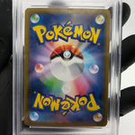 PSA 9 Pokemon Card Charizard Ex 013/080 SR M2 Japanese Karte [9]