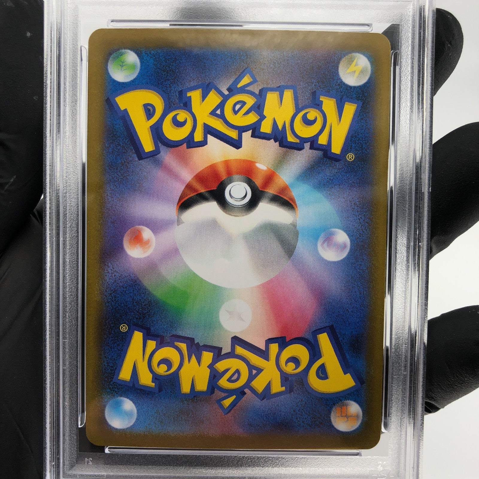 PSA 9 Pokemon Card Charizard Ex 013/080 SR M2 Japanese Karte [9]