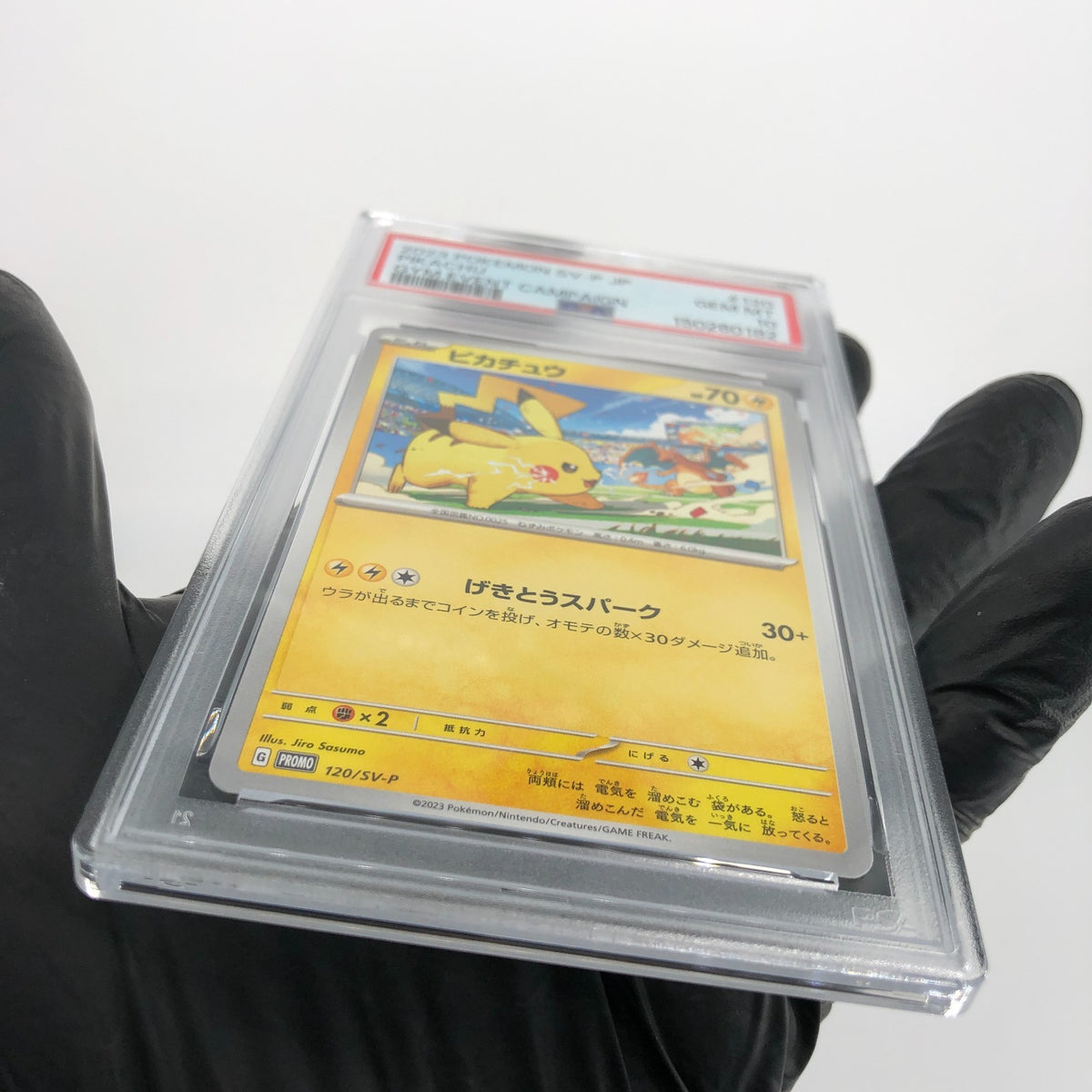 PSA 10 Pokemon Card Pikachu 120/SV-P Gym Event Promo Japanese Karte [10]