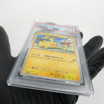 PSA 10 Pokemon Card Pikachu 120/SV-P Gym Event Promo Japanese Karte [10]