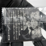 One Piece Kuma SW12-S1 SEC Holo Wafer  Japanese [Sealed]