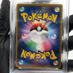 PSA 9 Pokemon Card Leafeon 215/S-P Gym Promo Japanese Karte [9]