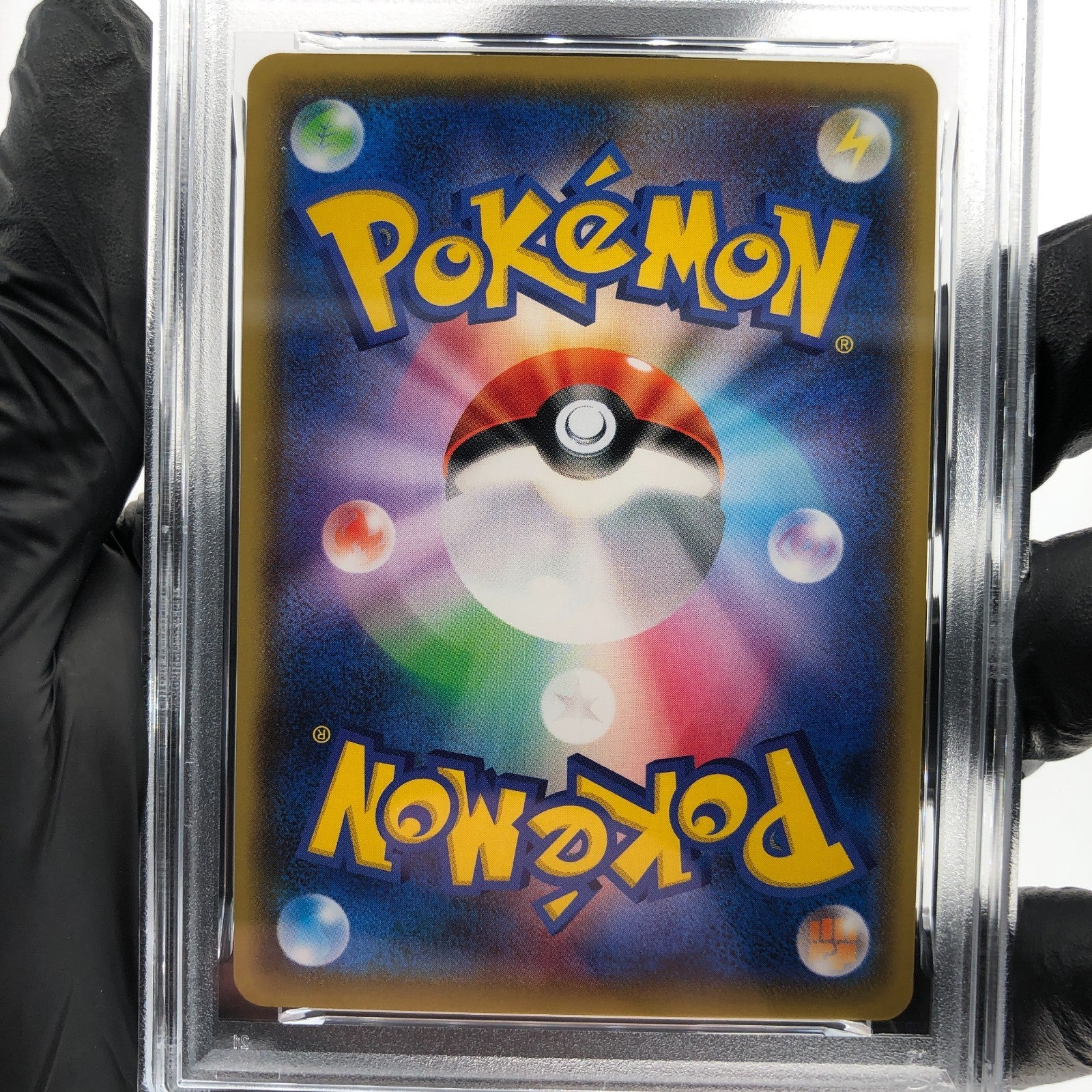 PSA 9 Pokemon Card Leafeon 215/S-P Gym Promo Japanese Karte [9]