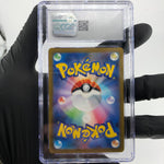 PSA 10 Pokemon Card Paldean Student 346/190 SR SV4a Japanese Karte [10]
