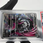 PSA 9 Pokemon Card Obstagoon 209/193 AR M2a Japanese Karte [9] 2