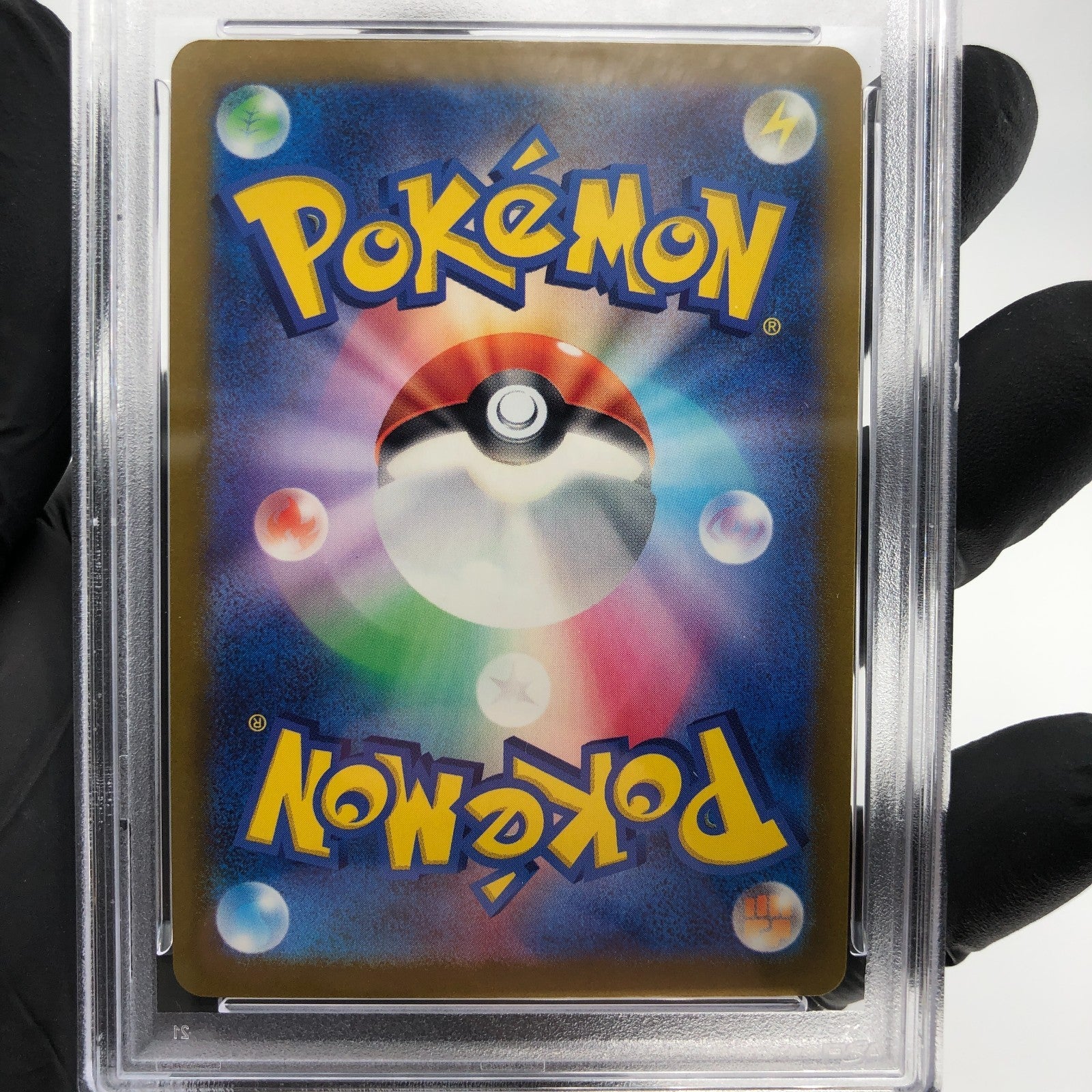 PSA 9 Pokemon Card Pikachu 197/SV-P Promo Japanese Karte [9]