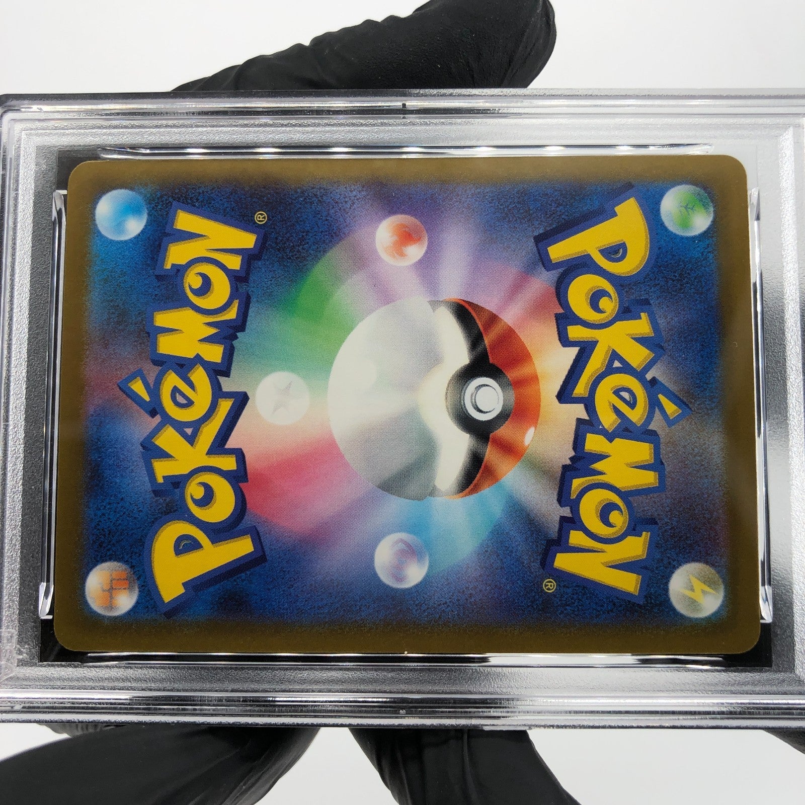 PSA 9 Pokemon Card Rayquaza 127/193 I Reverse Holo M2a Japanese Karte [9] 2