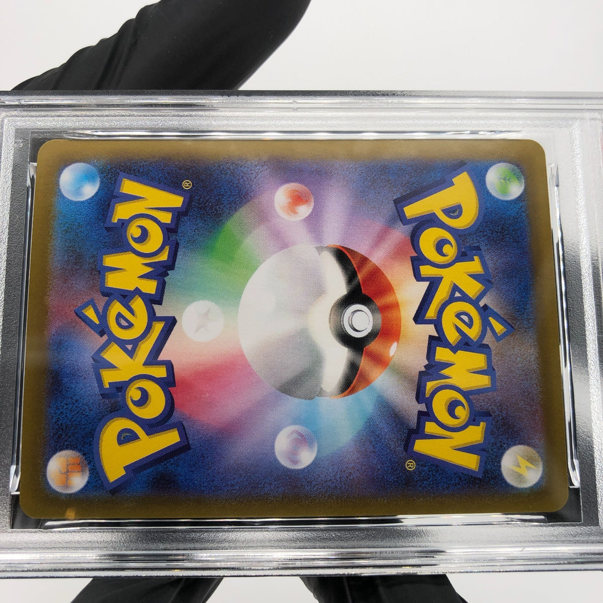 PSA 9 Pokemon Card Pikachu 127/414 Reverse Holo Starter Deck Japanese Karte [9]