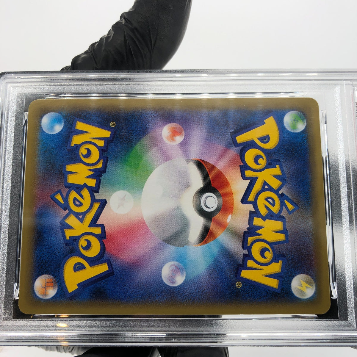PSA 8 Pokemon Card Snorlax GX 001/SM-P Promo Holo Japanese Karte [8]