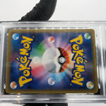 PSA 8 Pokemon Card Snorlax GX 001/SM-P Promo Holo Japanese Karte [8]