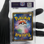 PSA 8 Pokemon Card Orbeetle 104/098 AR SV10 Team Rocket Japanese Karte [8]