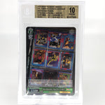 BGS 10 Weiss Schwarz Card Marvel Vol.03 X-Men S124-037S SR Japanese [10]