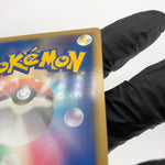 Pokemon Card Umbreon 037/080 Holo 1.Edition L2 2010 Japanese Karte [NM]