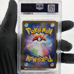 PSA 9 Pokemon Card Clefairy 086/080 AR M3 Japanese Karte [9] 3