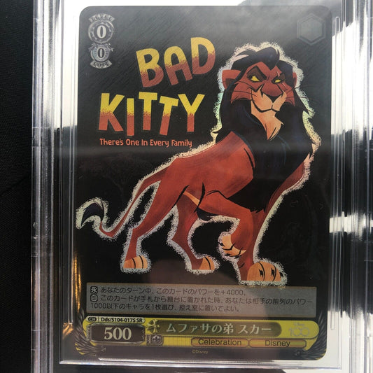 Weiss Schwarz Card BGS 10 Disney 100 S104-017S SR Scar Japanese [Rank A+]