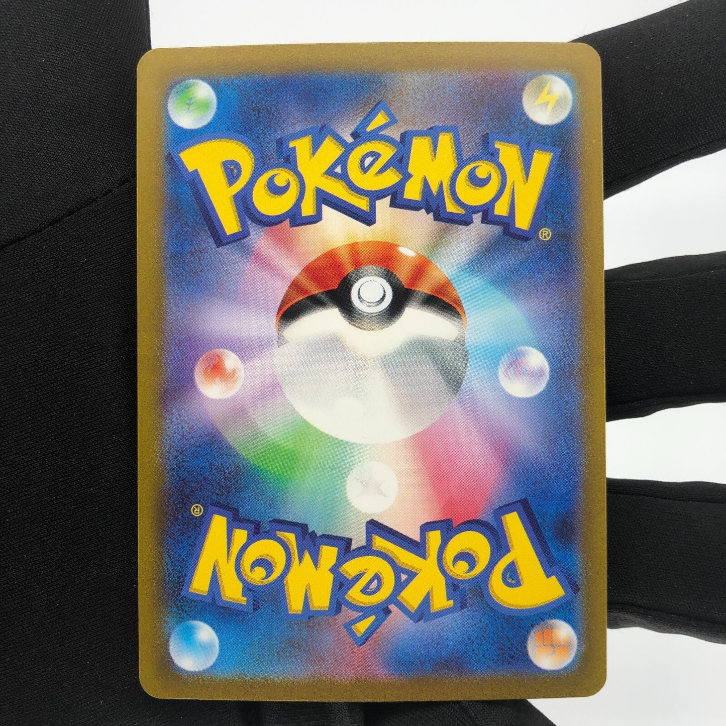 Pokemon Card Zapdos ex 204/165 SAR sv2a japanese Karte [NM]