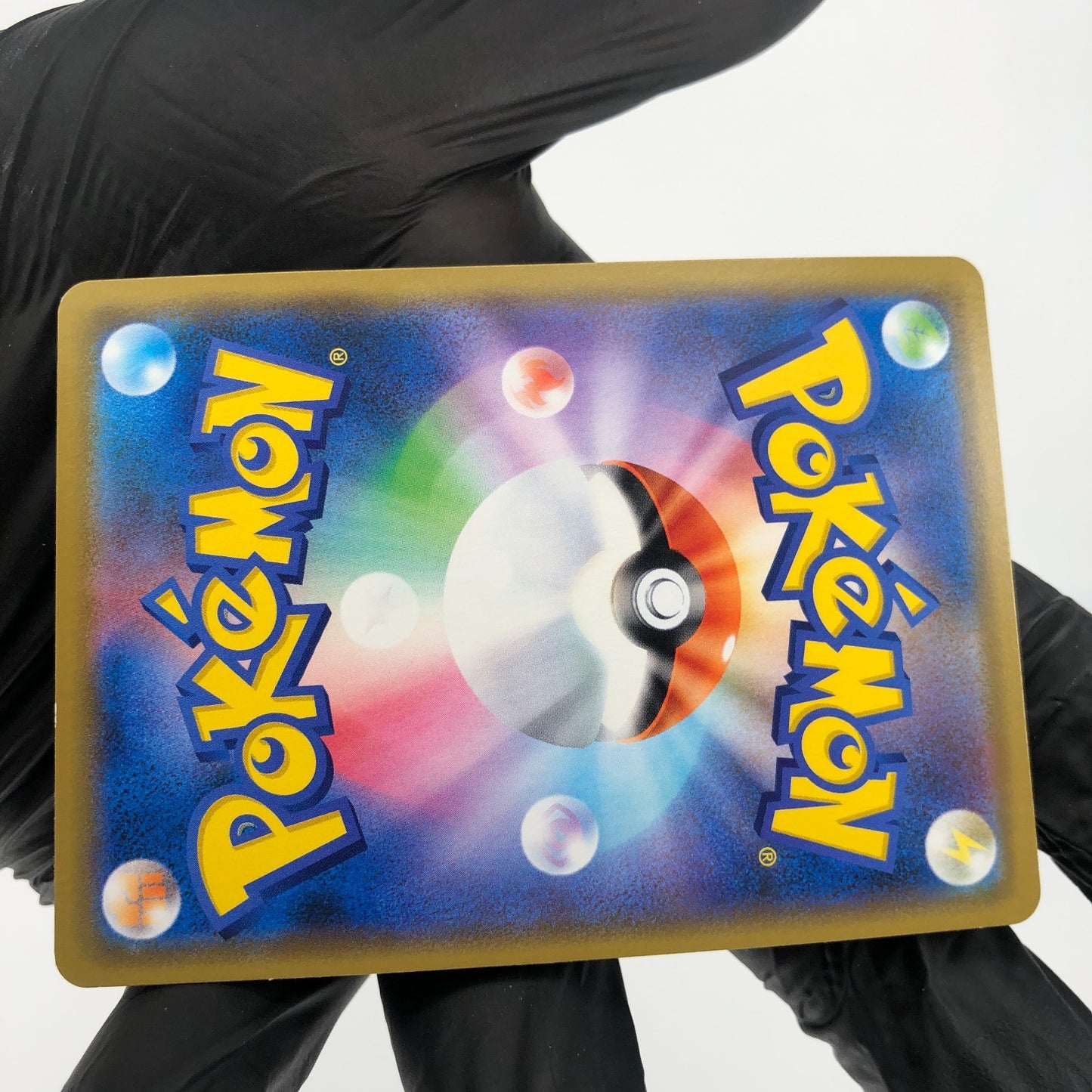 Pokemon Card Blastoise & Piplup GX 016/064 RR Sm11a Japanese Karte [NM]