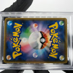 PSA 9 Pokemon Card Raichu GX 019/051 SML Holo Japanese Karte [9]