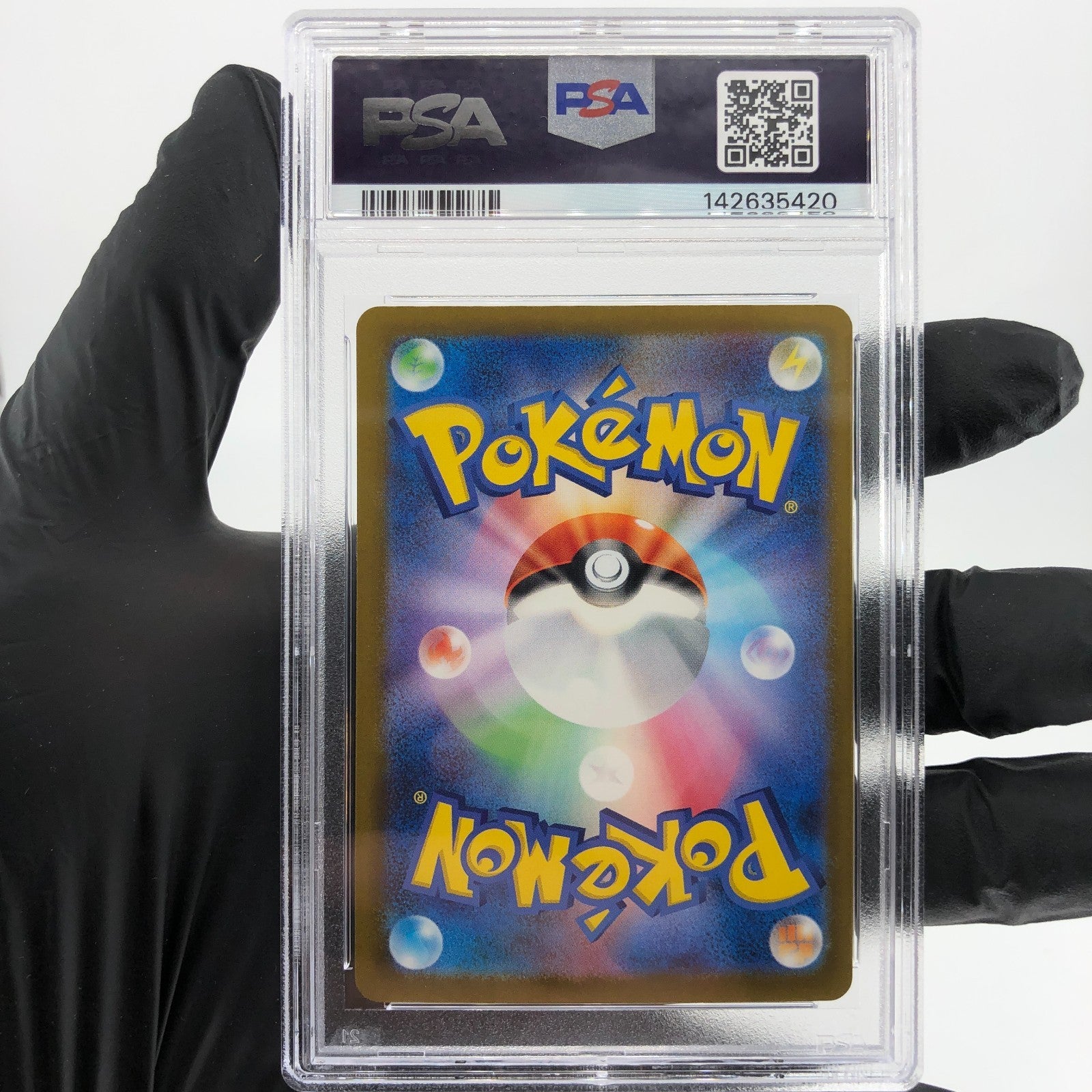 PSA 10 Pokemon Card Dragonite Ex 126/193 RR M2a Japanese Karte [10]