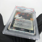 PSA 9 Pokemon Card Umbreon 012/025 Holo 25th S8a-P Japanese Karte [9]
