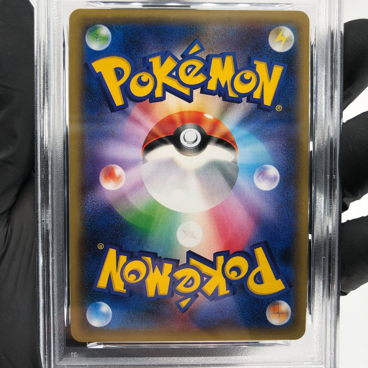 PSA 10 Pokemon Card Umbreon GX 037/060 RR SM1M 2016 Japanese Karte [10]