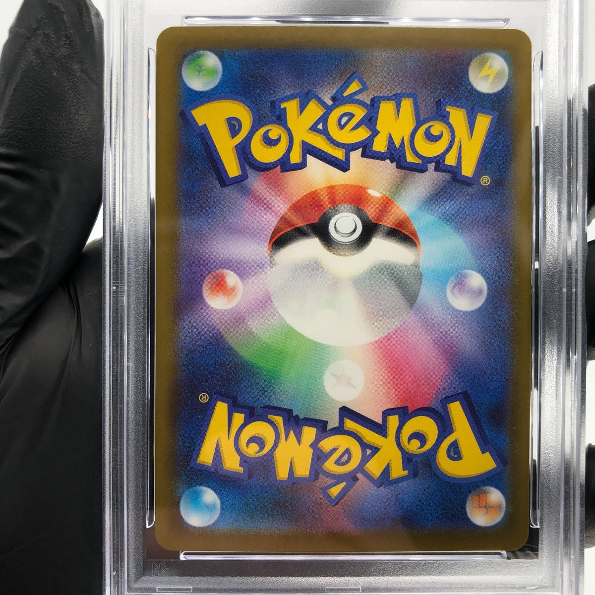 PSA 9 Pokemon Card Golduck 033/193 Reverse Holo M2a Japanese Karte [9]