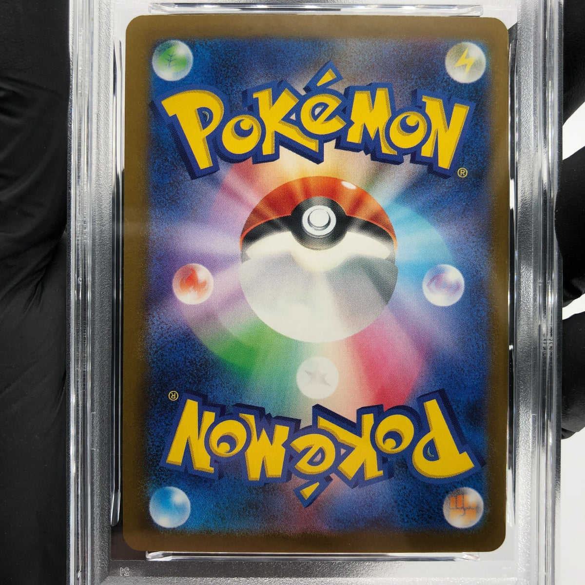 PSA 10 Pokemon Card Pikachu 260/SV-P Reverse Holo Tohoku Japanese Karte [10] 2
